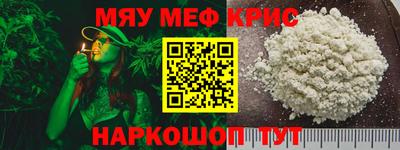 дистиллят марихуана Ставрополь
