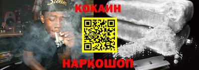 мескалин Тверь
