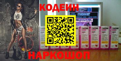 PSILOCYBIN Среднеуральск