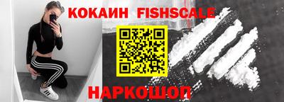 PSILOCYBIN Среднеуральск