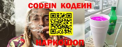 дистиллят марихуана Ставрополь