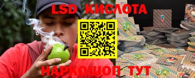 амфетамин Тара