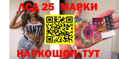 PSILOCYBIN Среднеуральск