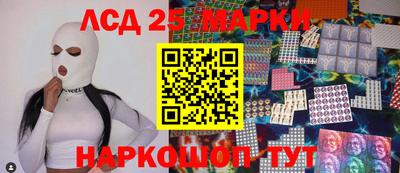 СК Старая Купавна