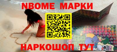 амфетамин Тара