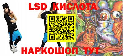 амфетамин Тара