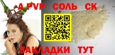 PSILOCYBIN Среднеуральск
