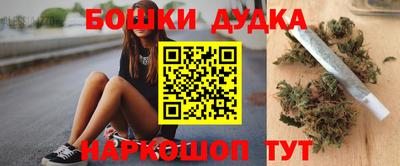 PSILOCYBIN Среднеуральск