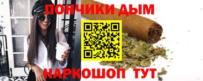 СК Старая Купавна