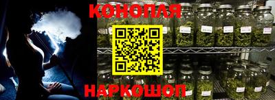 СК Старая Купавна