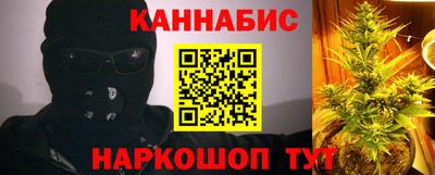 СК Старая Купавна