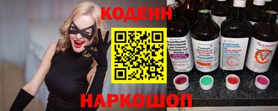 PSILOCYBIN Среднеуральск