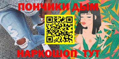 мескалин Тверь