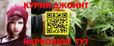 СК Старая Купавна