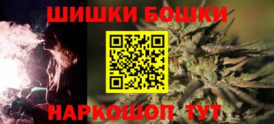 дистиллят марихуана Ставрополь