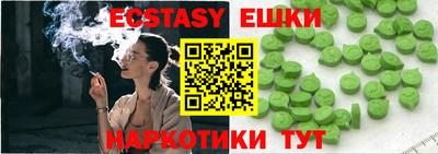 амфетамин Тара