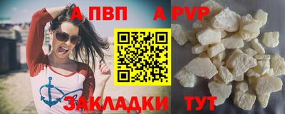 амфетамин Тара