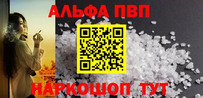 дистиллят марихуана Ставрополь