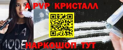 ECSTASY Татарск