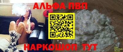 PSILOCYBIN Среднеуральск