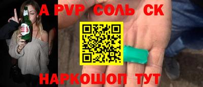 амфетамин Тара