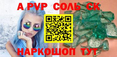 PSILOCYBIN Среднеуральск