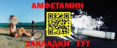 PSILOCYBIN Среднеуральск