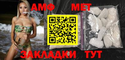 ECSTASY Татарск
