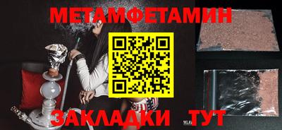 PSILOCYBIN Среднеуральск