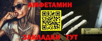 ECSTASY Татарск