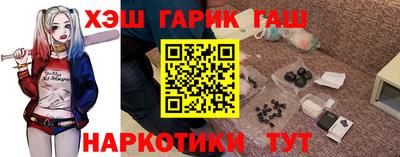 мескалин Тверь