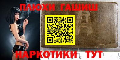 ECSTASY Татарск
