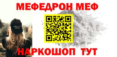 ECSTASY Татарск