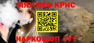 амфетамин Тара